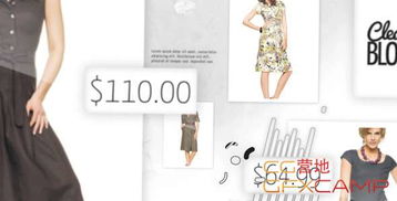 齲齒一號(hào)GFXCAMP最新CG資源素材分享 Part 810 服飾專(zhuān)題，打造角色靈魂的視覺(jué)語(yǔ)言